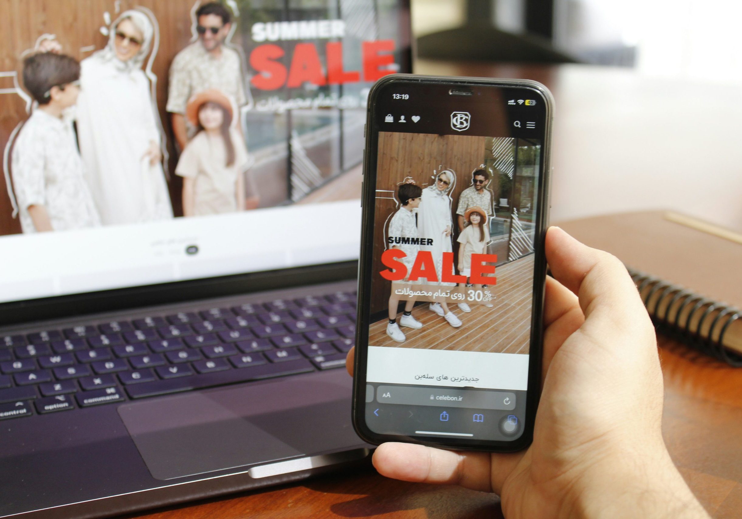 ali-khanian-0jNXWsIJruE-unsplash